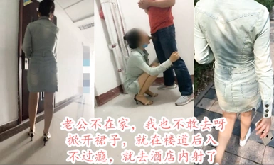 天花板級約炮大神『mmmn753』-最慘綠帽：「我老公今天不在家，我帶你回家好不好？」