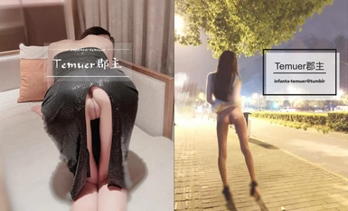 最新9月無水核彈！高顏極品露臉女神【Temuer郡主】推特福利，好身材美鮑，金主的小母狗，各種露出啪啪內射 (7)