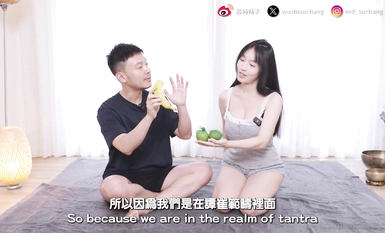 蘇畅 GG倍化之術 ! 用按摩實現長度自由 ! 現場實測長了X公分 !