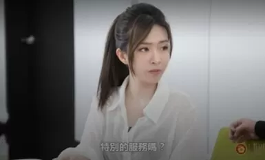 Bộ phim sitcom AV nội địa mới nhất bị rò rỉ vào tháng 5 năm 2021 [Xinxin mới gia nhập ngành và chuyên gia bảo hiểm đã đưa ra những yêu cầu kỳ lạ với tôi ngay khi cô ấy nhận được khách hàng đầu tiên! Tôi nên bán mình hay bán bảo hiểm?]