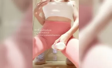 完具酱 - 健身服2