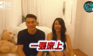Madou AV Madou Talent Show và chiến đấu trực tiếp với các nữ diễn viên