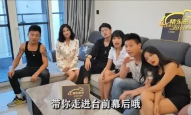 Jingdong Film JDMY000 Close friends Highlights 1