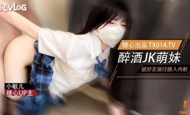 清純可愛鄰家美少女『小敏兒』學妹酒後被好友強上 內射極品蜜穴，白虎粉穴要被撐破，大長腿清純少女