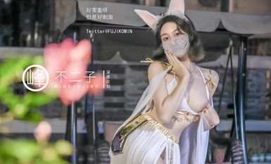 【深夜企劃】極品模特【峰不二子】-仙女玉兔下凡榨汁 濃白精液新鮮美味