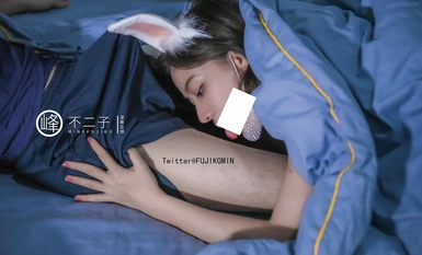 [Late Night Project] The best model [Fujiko Mine] - Fairy Jade Rabbit descends to earth to squeeze juice, thick white semen, fresh and delicious