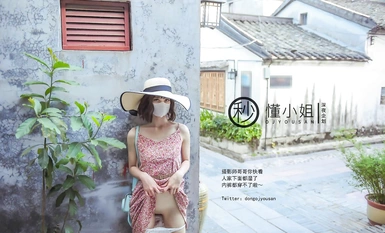 [Dự án đêm khuya] Người mẫu xuất sắc nhất [Miss Hiểu] - Gu Cheng tiết lộ và nhờ một người qua đường may mắn chụp những bức ảnh gợi cảm và đưa cho anh ấy