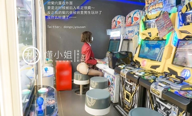 【深夜企劃】極品模特【懂小姐】-放課後の不良少女（上）