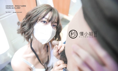 【深夜企划】极品模特【懂小姐】-放课后の不良少女（下）