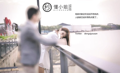 【深夜企劃】極品模特【懂小姐】-相親對象面前釋放天性