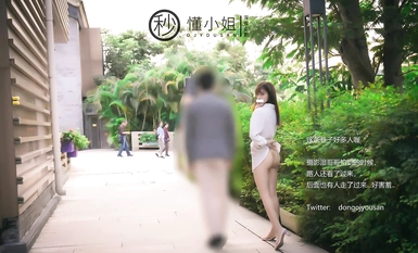 【深夜企劃】極品模特【懂小姐】-相親對象面前釋放天性