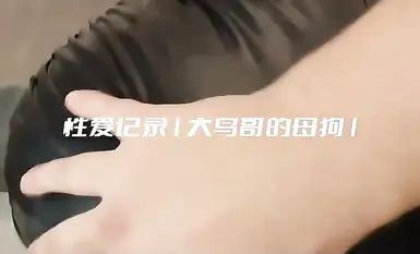 Lần ra mắt không cần nước mới nhất vào tháng 10! Blogger đào tạo cuckold thành phố ma thuật [con chó cái của Big Bird] Phúc lợi Twitter, người vợ đĩ tốt nhất, coke enema hậu môn cumshot xếp chồng lên nhau với nhóm đen P 3P La Hán (5)