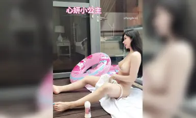 2024 년에는 한 집이 176 위안에 팔렸습니다. 최대 규모의 쇼맨 슈퍼 모델 [작은 공주 신얀]은 완전히 벗은 얼굴을 가지고 있으며 화질이 선명하고 신얀의 노출 된 음순이 보입니다.