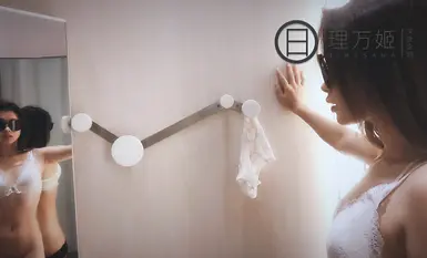 【深夜企劃】極品模特【理萬姬】-商場服裝露出挑戰