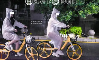 【深夜企劃】極品模特【理萬姬】-雨夜小黃車真空騎行 雪白嬌軀美臀翹乳嫩穴一覽無余