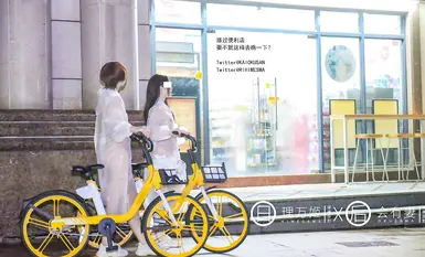 【深夜企劃】極品模特【理萬姬】-雨夜小黃車真空騎行 雪白嬌軀美臀翹乳嫩穴一覽無余