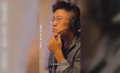 情色短剧神雕侠侣我在金庸世界当大佬全新《神雕侠侣》引爆你的武侠幻想01