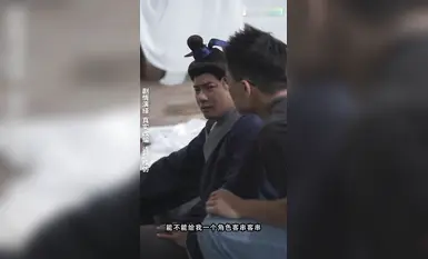 에로 단편 드라마 콘도르 영웅전설: 나는 진용의 세계의 보스다. 새로운 '콘도르 영웅전설'이 당신의 무술 판타지에 불을 붙일 것이다.