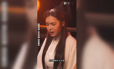에로 단편 드라마 콘도르 영웅전설: 나는 진용의 세계의 보스다. 새로운 '콘도르 영웅전설'이 당신의 무술 판타지에 불을 붙일 것이다.