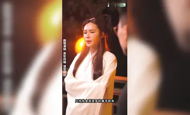 에로 단편 드라마 콘도르 영웅전설: 나는 진용의 세계의 보스다. 새로운 '콘도르 영웅전설'이 당신의 무술 판타지에 불을 붙일 것이다.