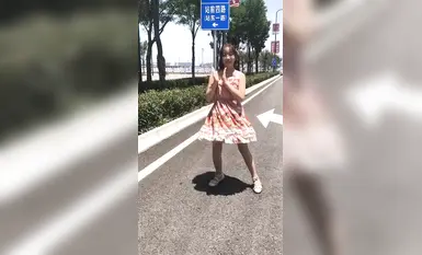 福利姬浆果儿-大街上露出全裸宅舞