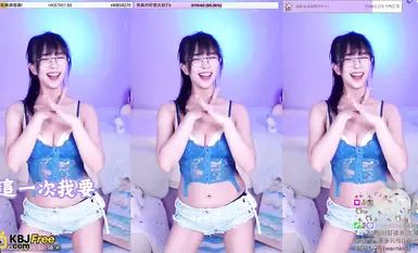 Penari gadis manis berdada besar Taiwan @s201111 Koleksi tarian goyang payudara seksi bahagian kedua (9)