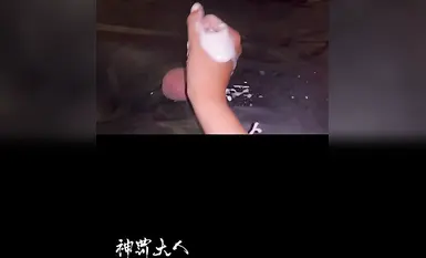 霸氣女S@神罰大人 調教榨汁男奴合集 (8)