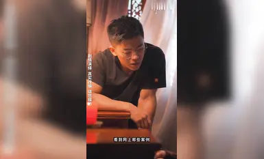 情色短劇 神鵰俠侶 我在金庸世界當大佬 全新《神鵰俠侶》引爆你的武俠幻想 06