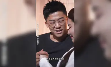 Phim ngắn khiêu dâm "Thần điêu đại hiệp" Tôi là ông chủ trong thế giới của Jin Yong "Truyền thuyết anh hùng xạ điêu" mới sẽ khơi dậy trí tưởng tượng võ thuật của bạn 04.