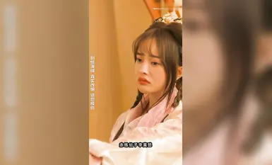 Ang erotikong maikling drama na The Legend of the Condor Heroes: Ako ay isang boss sa mundo ni Jin Yong