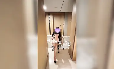 模特身材反差女神【Ayomi_SS】大波浪姐姐叼着内裤被肏bb里都是白沫沫，一个合格的小母狗会满足主人的任何要求