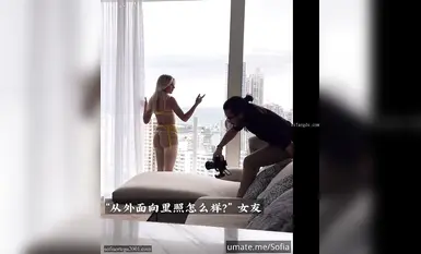 New product in November, a Chinese boy brings glory to the country! Cuckold and black couple [Sophia] Thousand-yuan bonus, slutty wife's "Love Potion, Lovely Wife, Photographer" (3)
