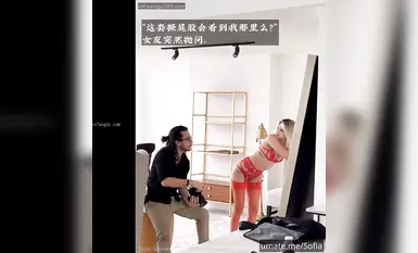 Produk baru pada bulan November, seorang budak Cina membawa kegemilangan kepada negara! Pasangan suami isteri dan berkulit hitam [Sophia] Bonus ribuan yuan, "Love Potion, Lovely Wife, Photographer" isteri slutty (3)