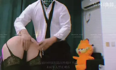 Ông chủ Shandong S @YUSHI bộ sưu tập ảnh riêng tư quy mô cá bậc thầy (7)