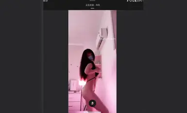 抖音網紅舞姬@寧向(向向) 會員群大尺度裸舞 (17)