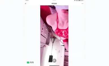 抖音網紅舞姬@寧向(向向) 會員群大尺度裸舞 (25)
