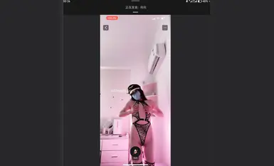 Douyin internet celebrity dancer @宁向(xiangxiang) member group na gumaganap ng malakihang hubo't hubad na sayaw (27)