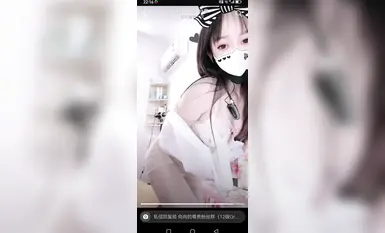 抖音网红舞姬@宁向(向向) 会员群大尺度裸舞(4)