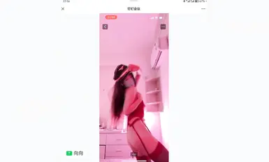 抖音網紅舞姬@寧向(向向) 會員群大尺度裸舞 (49)
