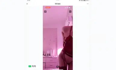 Penari selebriti internet Douyin @宁向(xiangxiang) ahli kumpulan mempersembahkan tarian telanjang berskala besar (49)