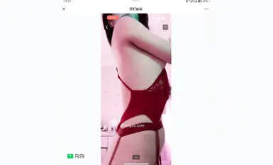Penari selebriti internet Douyin @宁向(xiangxiang) ahli kumpulan mempersembahkan tarian telanjang berskala besar (49)