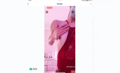 Penari selebriti internet Douyin @宁向(xiangxiang) ahli kumpulan mempersembahkan tarian telanjang berskala besar (49)
