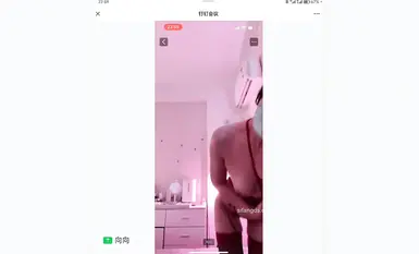 Penari selebriti internet Douyin @宁向(xiangxiang) ahli kumpulan mempersembahkan tarian telanjang berskala besar (49)