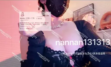 最高のコントラスト福祉ジ @kkitty VIPビュー