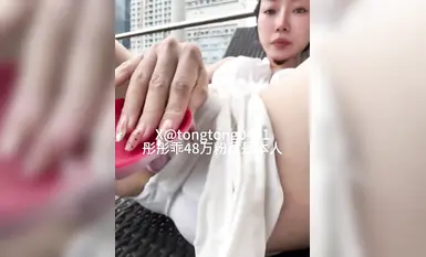 Misis na nagpapakita ng salamin@彤彤好(7)