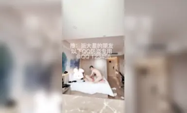 土豪大佬@海盜船長 調教約啪多位女主新作 (4)
