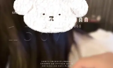 極品反差福利姬@Elsa.林綰綰 SVIP會員群視圖 (9)