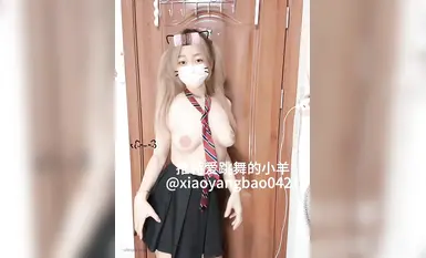 雙馬尾白虎福利姬@愛跳舞的小羊 裸舞 (4)