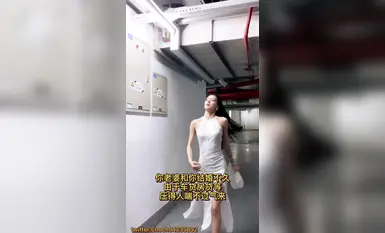 喜聞樂見系列第201彈之 用大人的方式打開抖音1 (4)