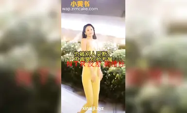 喜聞樂見系列第201彈之 用大人的方式打開抖音3 (5)